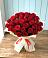 Букет 29 Красных роз в Комсомольском Воронежской области