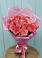 Букет 15 Розовых роз Равель в Комсомольском Воронежской области