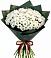 Букет цветов из: Хризантемы в Комсомольском Воронежской области