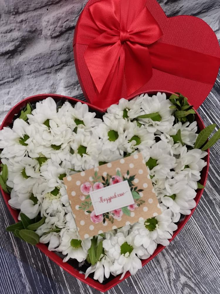 Цветочная композиция из Хризантемы в виде сердца в Комсомольском Воронежской области