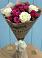 Букет цветов из: Розы в Комсомольском Воронежской области