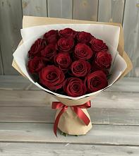 Букет Блистательный в Комсомольском Воронежской области